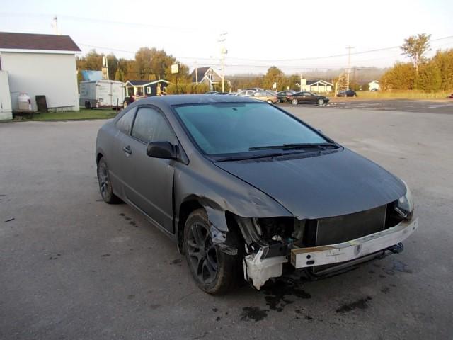 2HGFG11287H011573 - 2007 HONDA CIVIC DX GRAY photo 1