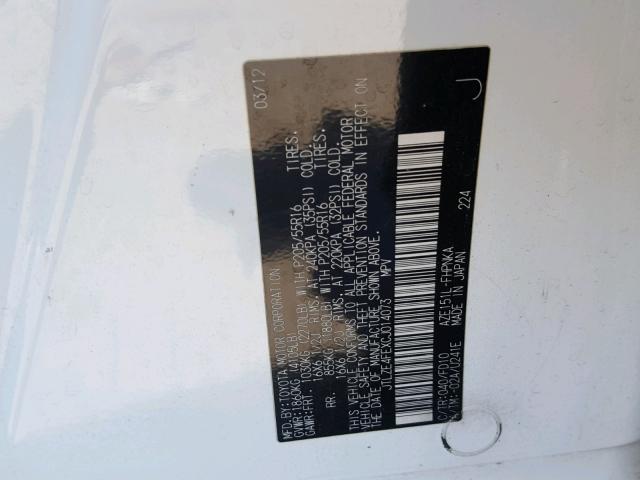 JTLZE4FEXCJ014073 - 2012 TOYOTA SCION XB Ақ фото 10