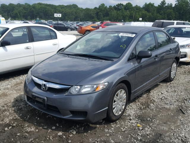 1HGFA15399L014671 - 2009 HONDA CIVIC VP GRAY photo 2