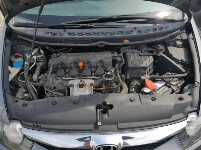 1HGFA15399L014671 - 2009 HONDA CIVIC VP GRAY photo 7