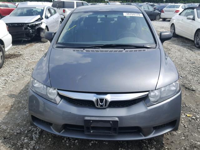 1HGFA15399L014671 - 2009 HONDA CIVIC VP GRAY photo 9