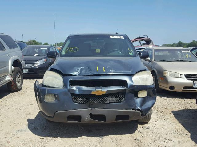 1GNDV23L56D165085 - 2006 CHEVROLET UPLANDER L 蓝色 照片 7