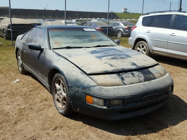 JN1RZ24D8TX601077 - 1996 NISSAN 300ZX GREEN photo 1