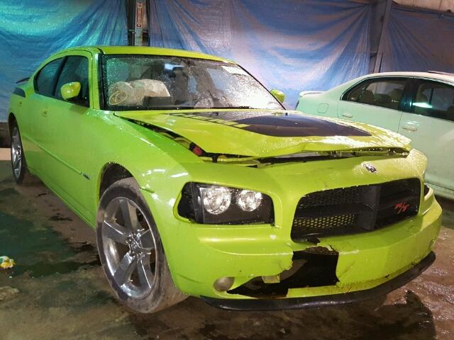 2B3KA53H37H745384 - 2007 DODGE CHARGER GREEN photo 1