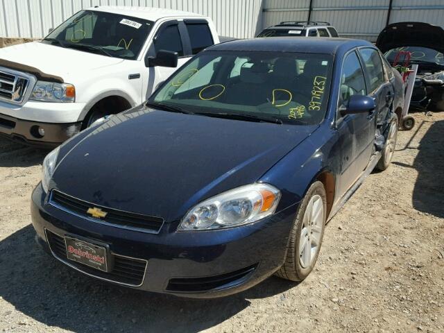 2G1WA5EK5B1204498 - 2011 CHEVROLET IMPALA LS BLUE photo 2