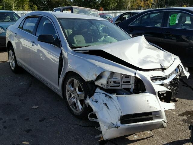 1G1ZA5EU5CF243228 - 2012 CHEVROLET MALIBU LS GRAY photo 1