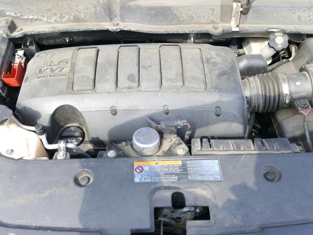 1GKKRRED2BJ233541 - 2011 GMC ACADIA SLT ვერცხლისფერი ფოტო 7