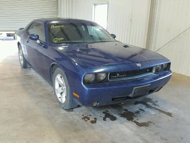 2B3CJ4DVXAH139624 - 2010 DODGE CHALLENGER BLUE photo 1