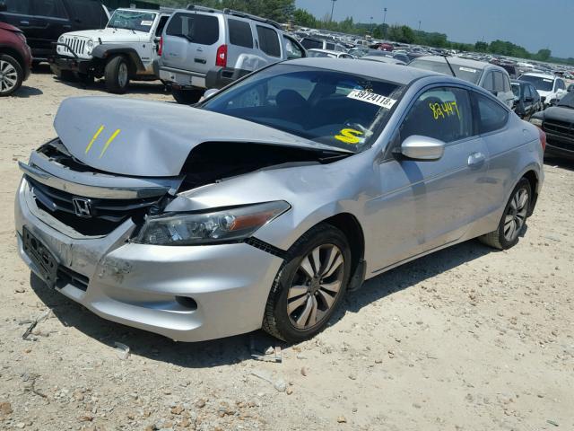 1HGCS1B30BA012670 - 2011 HONDA ACCORD LX- SILVER photo 2