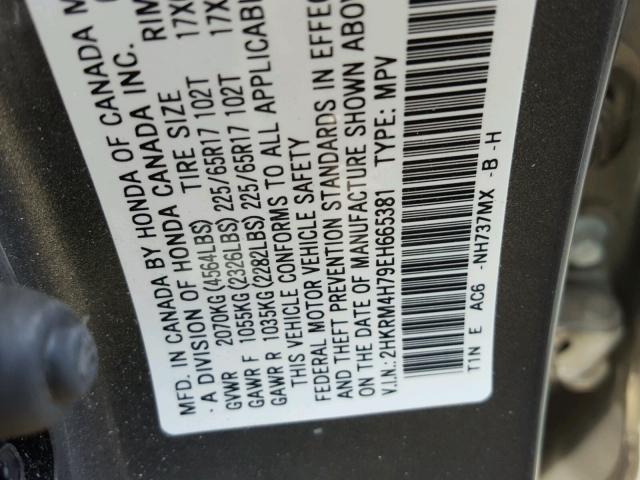 2HKRM4H79EH665381 - 2014 HONDA CR-V EXL GRAY photo 10