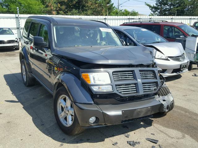 1D4PU5GK3BW544339 - 2011 DODGE NITRO SXT GRAY photo 1