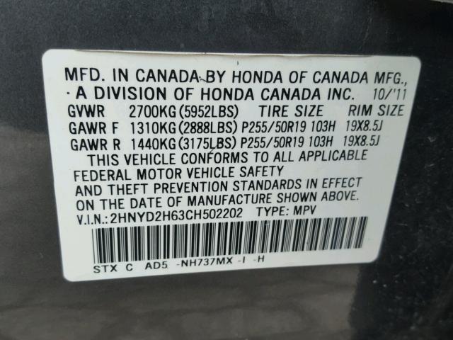 2HNYD2H63CH502202 - 2012 ACURA MDX ADVANC GRAY photo 10