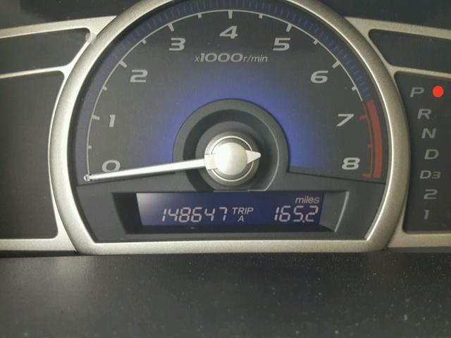 1HGFA169X8L079868 - 2008 HONDA CIVIC EXL 黑色 照片 8