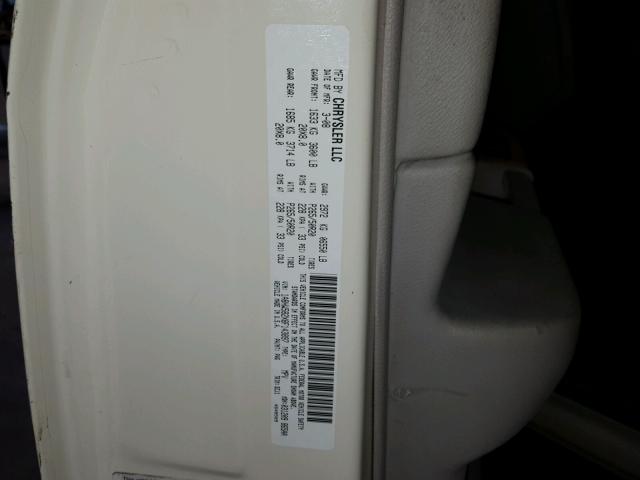 1A8HW582X8F143897 - 2008 CHRYSLER ASPEN LIMI 白色 照片 10