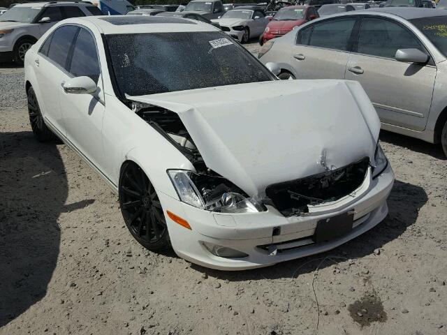 WDDNG71X07A030387 - 2007 MERCEDES-BENZ S 550 WHITE photo 1