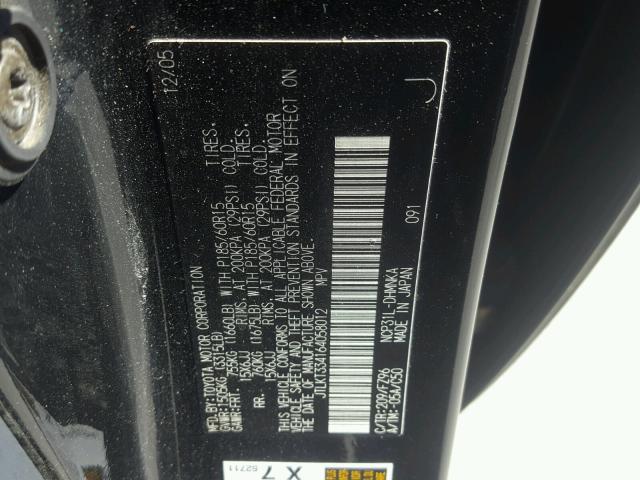 JTLKT334164058012 - 2006 TOYOTA SCION XB შავი ფოტო 10