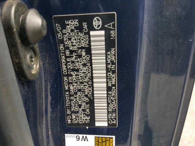 JTKDE167780224190 - 2008 TOYOTA SCION TC 蓝色 照片 10