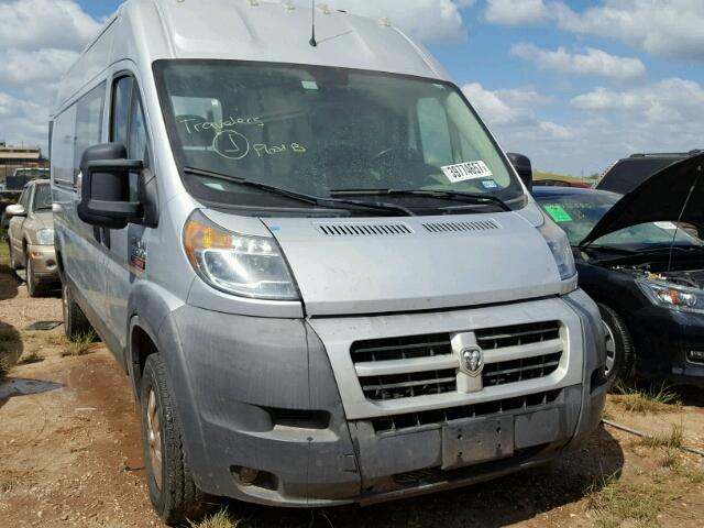 3C6TRVDG9EE123101 - 2014 RAM PROMASTER GRAY photo 1