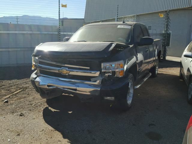 1GCEK19Y07Z607326 - 2007 CHEVROLET SILVERADO BLUE photo 2