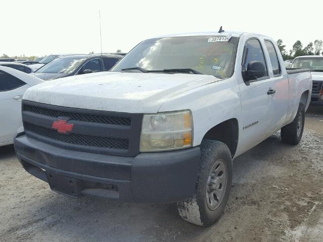 2GCEC19C581308443 - 2008 CHEVROLET SILVERADO WHITE photo 2