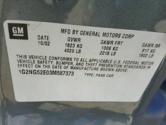 1G2NG52E03M587373 - 2003 PONTIAC GRAND AM S 灰色 照片 10