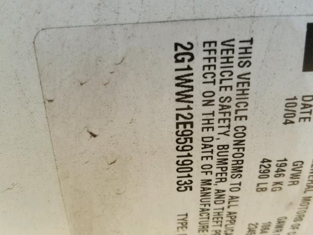 2G1WW12E959190135 - 2005 CHEVROLET MONTE CARL თეთრი ფოტო 10