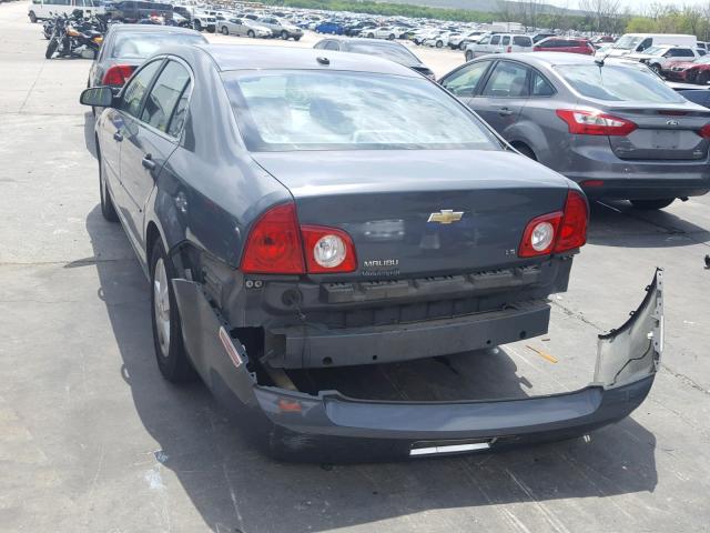 1G1ZG57B784225004 - 2008 CHEVROLET MALIBU LS ნაცრისფერი ფოტო 3