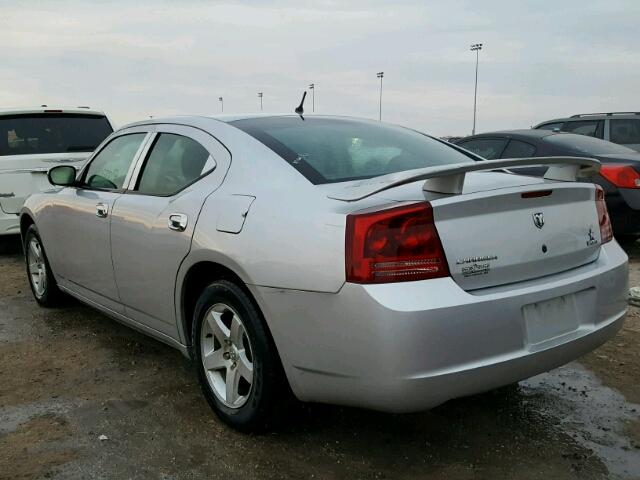 2B3KA43R58H257316 - 2008 DODGE CHARGER GRAY photo 3