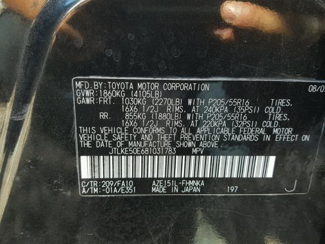 JTLKE50E681031783 - 2008 SCION XB BLACK photo 10