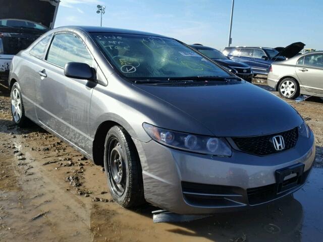 2HGFG1B68BH507886 - 2011 HONDA CIVIC GRAY photo 1