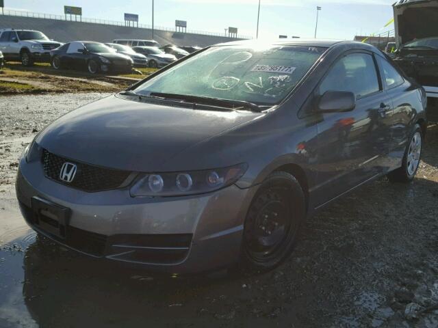 2HGFG1B68BH507886 - 2011 HONDA CIVIC GRAY photo 2