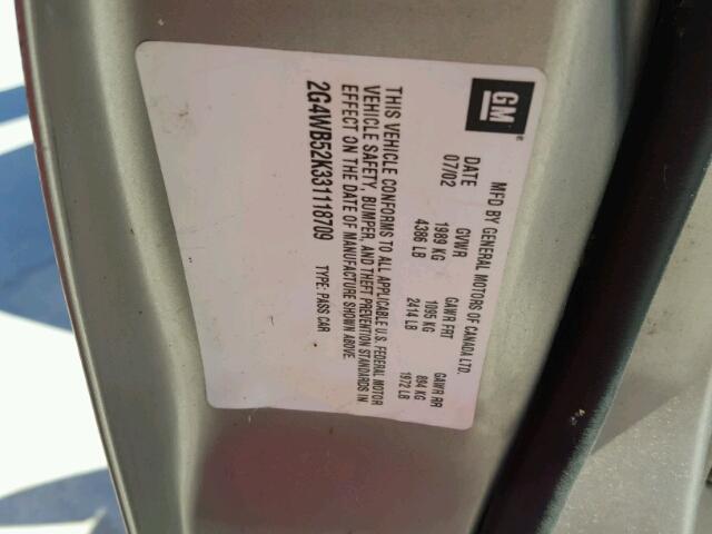 2G4WB52K331118709 - 2003 BUICK REGAL LS 棕色 照片 10