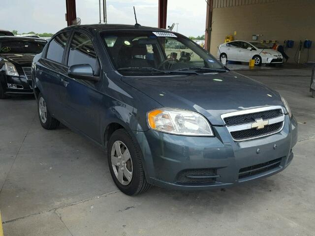 KL1TD5DE6BB137429 - 2011 CHEVROLET AVEO LS GREEN photo 1