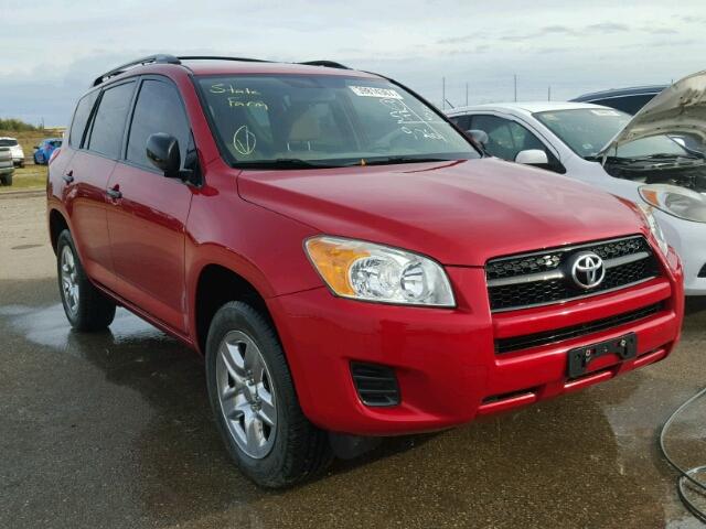 JTMZF33V895008071 - 2009 TOYOTA RAV4 RED photo 1