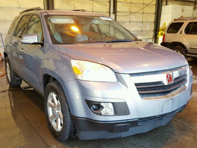5GZEV23797J126713 - 2007 SATURN OUTLOOK XR ლურჯი ფოტო 1