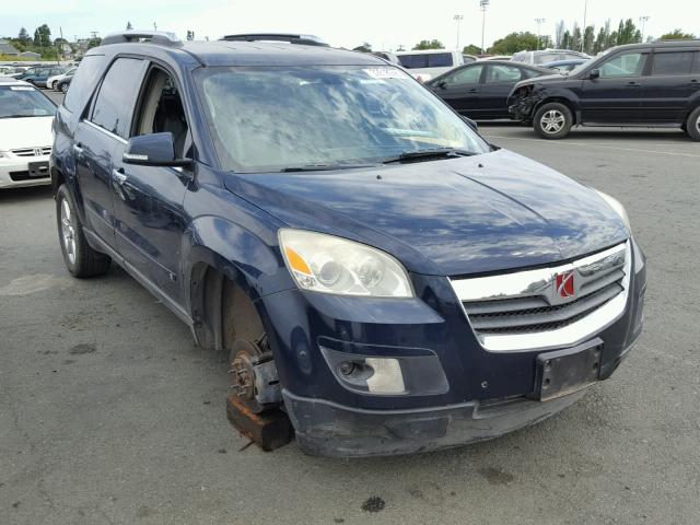 5GZER33727J105308 - 2007 SATURN OUTLOOK SP ლურჯი ფოტო 1