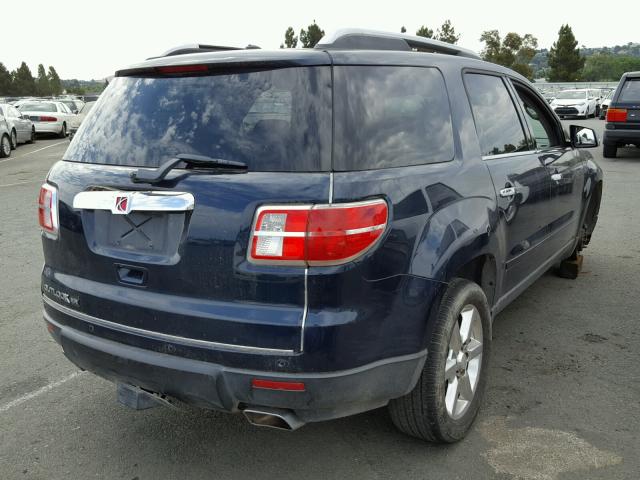 5GZER33727J105308 - 2007 SATURN OUTLOOK SP ლურჯი ფოტო 4