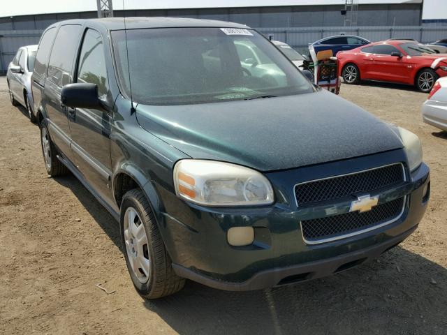 1GNDV23L96D178423 - 2006 CHEVROLET UPLANDER L 绿色 照片 1