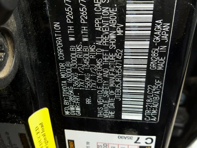 JTEBU5JR7H5471452 - 2017 TOYOTA 4RUNNER SR შავი ფოტო 10