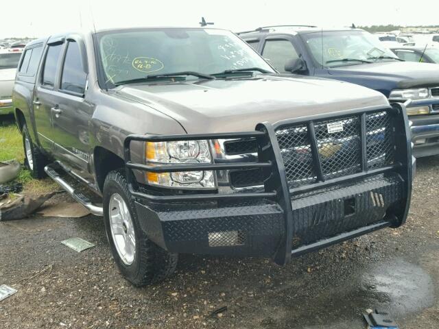 2GCEK133581329322 - 2008 CHEVROLET SILVERADO GRAY photo 1