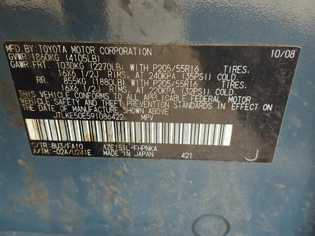 JTLKE50E591086422 - 2009 TOYOTA SCION XB Yaşıl foto 10