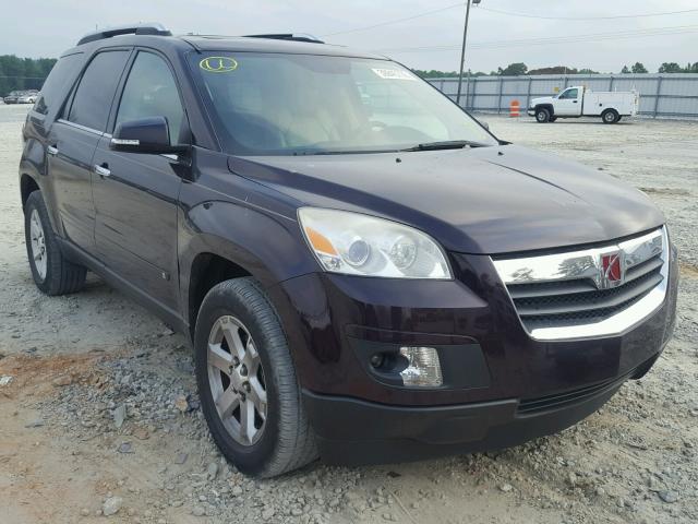 5GZER23798J210729 - 2008 SATURN OUTLOOK XR იასამნისფერი ფოტო 1