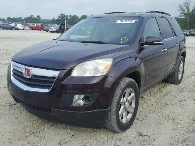 5GZER23798J210729 - 2008 SATURN OUTLOOK XR იასამნისფერი ფოტო 2