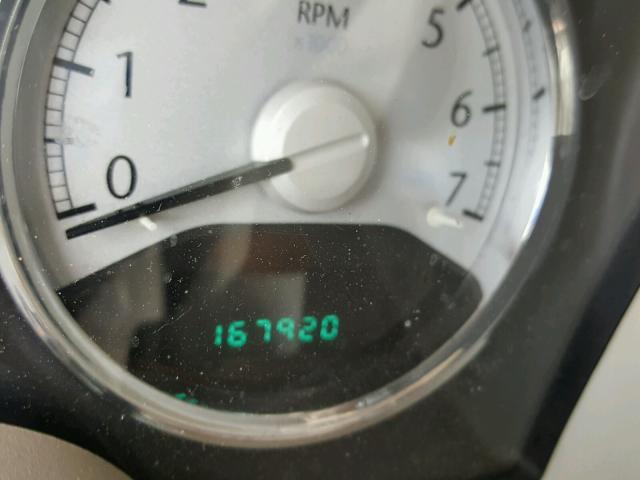 1A8HW58208F151071 - 2008 CHRYSLER ASPEN LIMI 勃艮第红 照片 8