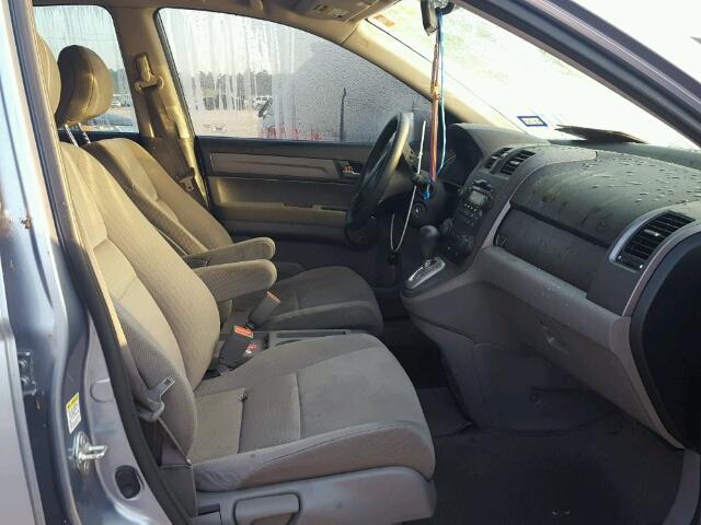 JHLRE38549C011933 - 2009 HONDA CR-V EX ლურჯი ფოტო 5
