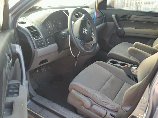 JHLRE38549C011933 - 2009 HONDA CR-V EX ლურჯი ფოტო 9