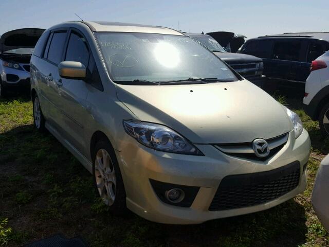 JM1CR293880325454 - 2008 MAZDA 5 GREEN photo 1