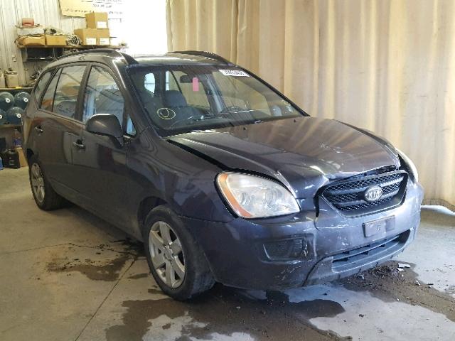 KNAFG525477075908 - 2007 KIA RONDO BASE GRAY photo 1