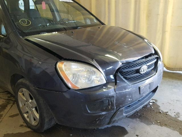 KNAFG525477075908 - 2007 KIA RONDO BASE GRAY photo 9