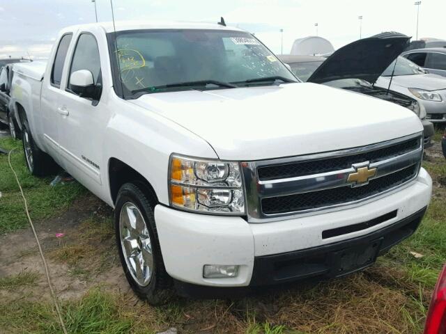 1GCRCTE25BZ268647 - 2011 CHEVROLET SILVERADO WHITE photo 1